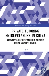 Private Tutoring Entrepreneurs In China