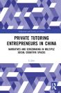 Private Tutoring Entrepreneurs In China - Preview