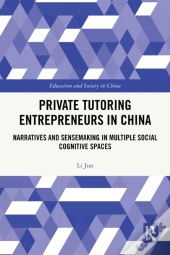 Private Tutoring Entrepreneurs In China