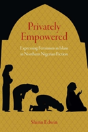 Privately Empowered - Preview