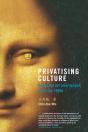 Privatising Culture - Preview