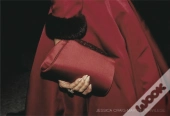 Privilèges