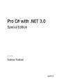 Pro C# With .Net 3.0, Special Edition - Preview