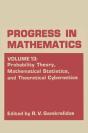 Probability Theory, Mathematical Statistics, And Theoretical Cybernetics - Preview