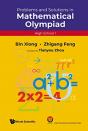 Problems And Solutions In Mathematical Olympiad (High School 1) - Preview