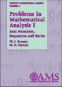 Problems In Mathematical Analysis I - Preview