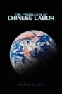 Problems In The Implementation Of Chines - Preview