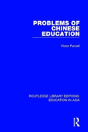 Problems Of Chinese Education - Preview
