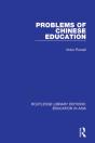 Problems Of Chinese Education - Preview