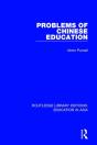 Problems Of Chinese Education - Preview