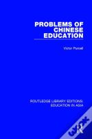 Problems Of Chinese Education