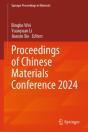 Proceedings Of Chinese Materials Conference 2024 - Preview