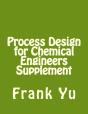 Process Design For Chemical Engineers Supplement - Preview