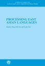 Processing East Asian Languages - Preview