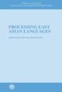 Processing East Asian Languages - Preview