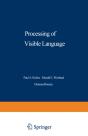 Processing Of Visible Language - Preview