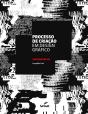 Processo De Criação Em Design Gráfico: Pandemonium - Preview