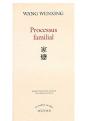 Processus Familial - Preview