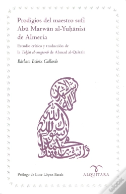 Capa do artigo Prodigios Del Maestro Sufí Abu Marwan Al-Yuhanisi De Almería