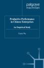 Productive Performance Of Chinese Enterprises - Preview