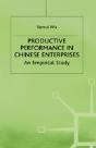 Productive Performance Of Chinese Enterprises - Preview