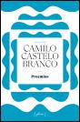 Proémios - Preview