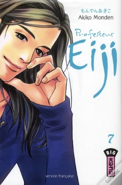 Capa do artigo Professeur Eiji T.7