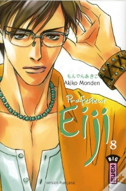 Capa do artigo Professeur Eiji T.8