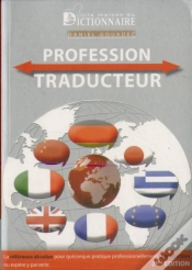 Capa do artigo Profession : Traducteur (2e Édition)
