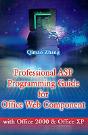 Professional Asp Programming Guide For Office Web Component - Preview