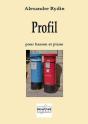 Profil Pour Basson Et Piano - Preview