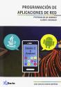 Programacion Aplicaciones En Red - Preview