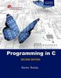 Programming In C - Preview