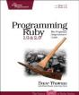 Programming Ruby 1.9 & 2.0 4ed - Preview
