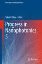 Progress In Nanophotonics 5 - Preview