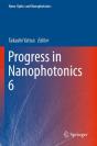 Progress In Nanophotonics 6 - Preview