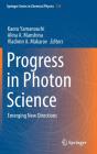 Progress In Photon Science - Preview