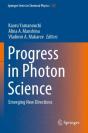 Progress In Photon Science - Preview