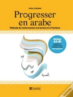 Capa do artigo Progresser En Arabe ; Méthode De Renforcement À La Lecture Et À L'Écriture
