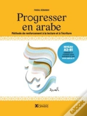 Capa do artigo Progresser En Arabe ; Méthode De Renforcement À La Lecture Et À L