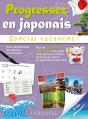 Progressez En Japonais Pendant Les Vacances - Preview