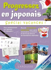 Capa do artigo Progressez En Japonais Pendant Les Vacances