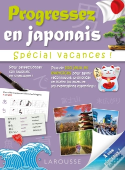 Capa do artigo Progressez En Japonais Pendant Les Vacances