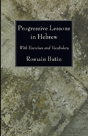 Progressive Lessons In Hebrew - Preview