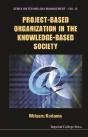 Project-Based Organization In The Knowledge-Based Society - Preview