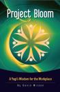 Project Bloom - Preview