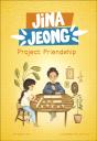 Project Friendship - Preview