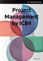 Project Management By Icb4 - Preview