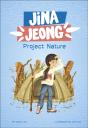 Project Nature - Preview