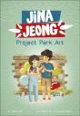 Project Park Art - Preview